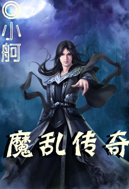 海岛纪元