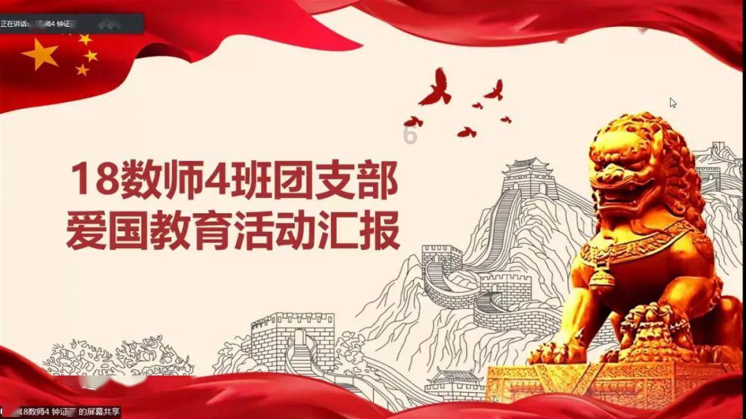 迷你忍者