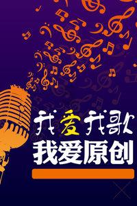 黄冈武穴港区多式联运工程综合码头项目开工
