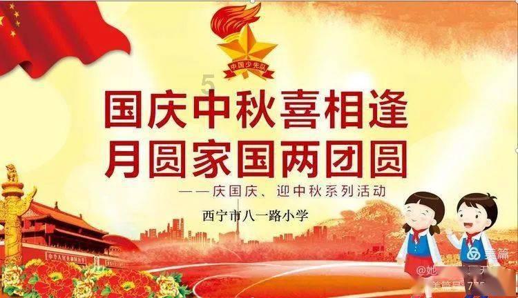去年我市向上争取交通资金24.7亿元