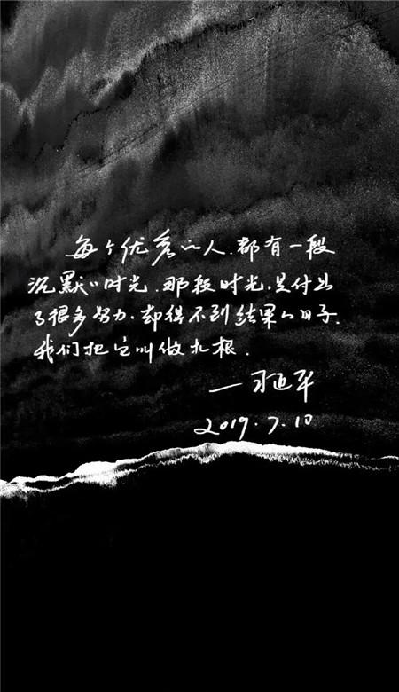 了解知识星球平台说让你选择一道下饭菜,你会选哪道菜?为什么?,聚焦专业知识的乐园