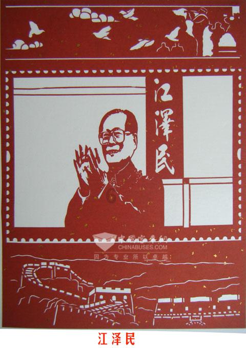 埋葬的秘密