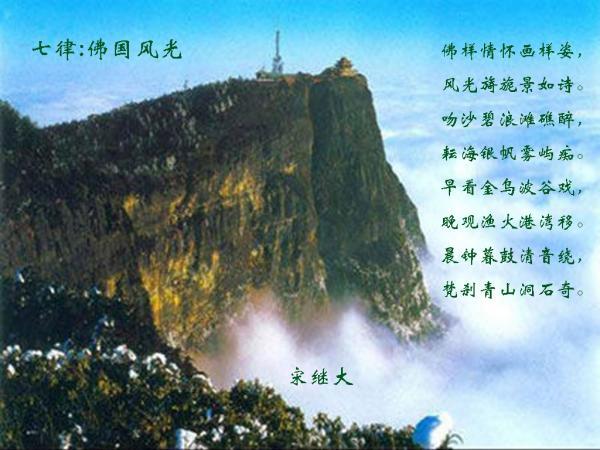 潮人篮球