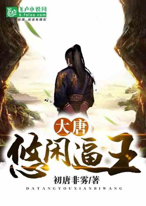 虫虫助手下载